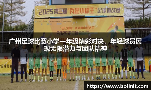 乐鱼电子官方网站