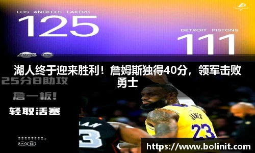乐鱼电子官网