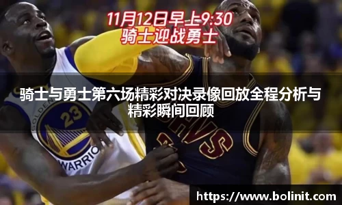 乐鱼电子官网